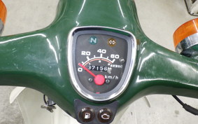 HONDA C50 SUPER CUB 2021 AA01