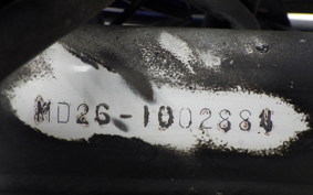 HONDA XL DEGREE 2020 MD26