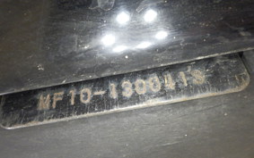 HONDA FORZA Z GEN 2 MF10