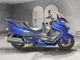 Фото Suzuki SKYWAVE 250S с японского аукциона