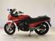 Фото Kawasaki GPZ900R NINJA 1997 с японского аукциона