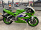 Фото Kawasaki ZXR400R 1996 с японского аукциона