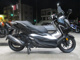 Фото Honda FORZA 250 2018 с японского аукциона