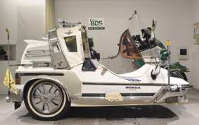 HONDA GL1500 GOLD WING TRIKE SE 1997
