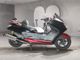 Фото Yamaha GRAND MAJESTY250 с японского аукциона