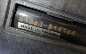 YAMAHA JOG Gen.5 SA36J