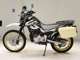 Фото Yamaha SEROW 250 Gen.3 2015 с японского аукциона