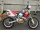 Фото Honda CRM250AR 1997 с японского аукциона