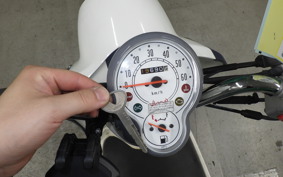 YAMAHA VINO 50 2025 SA54J