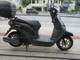 Фото Honda TACT BASIC с японского аукциона
