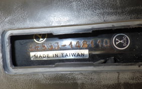 YAMAHA AXIS 125 TREET SE53J