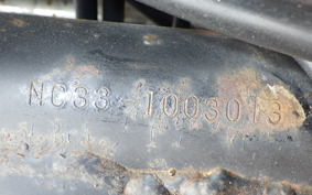 HONDA VRX400 1996 NC33