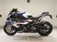 Фото BMW S1000RR M DDC 2018 с японского аукциона