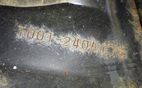 HONDA GYRO X TD01