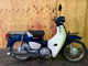 Фото Honda SUPER CUB110 2018 с японского аукциона