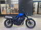 Фото Honda CL500 2025 с японского аукциона