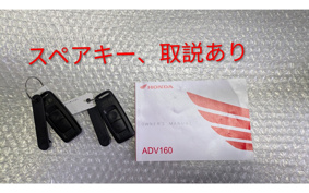 HONDA ADV160 KF54