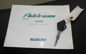 SUZUKI ADDRESS 110 CE47A