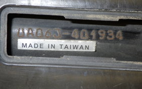 YAMAHA GEAR Gen.2 UA06J