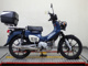 Фото Honda CROSS CUB с японского аукциона