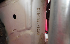 HONDA CRM250R GEN 3 MD24
