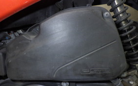 HONDA TACT Gen.4 AF75