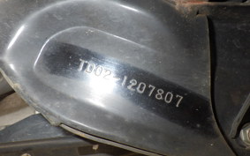 HONDA GYRO X 2006 TD02