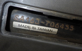 YAMAHA JOG Gen.4