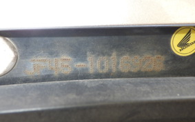 HONDA LEAD 125 JF45