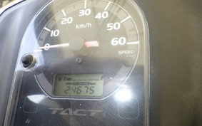 HONDA TACT Basket AF79