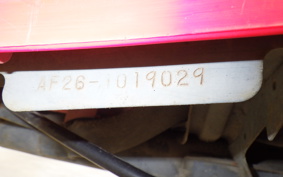 HONDA ZOOK AF26