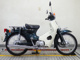 Фото Honda SUPER CUB50 1999 с японского аукциона