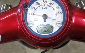 HONDA GIORNO 3 AF77