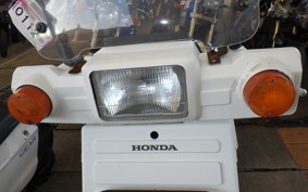 HONDA GYRO X TD02