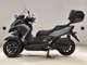 Фото Yamaha TRICITY 300 2023 с японского аукциона