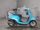 Фото Honda GIORNO с японского аукциона