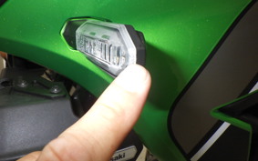 KAWASAKI VERSYS A 2024 LE650H