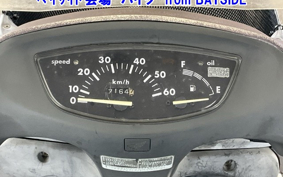 HONDA DIO CHESTER