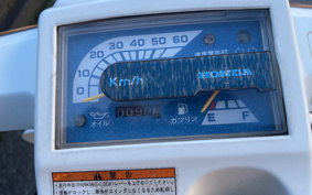 HONDA GYRO TA01