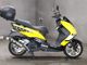 Фото Yamaha MAJESTY 155S с японского аукциона