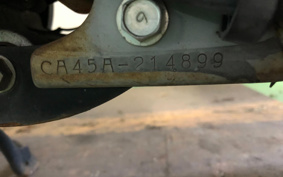 SUZUKI LET's 4 CA45A
