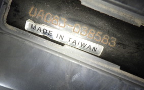 YAMAHA GEAR Gen.2 UA08J