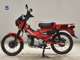 Фото Honda CT125 HUNTER CUB с японского аукциона