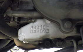 YAMAHA GEAR Gen.2 UA08J