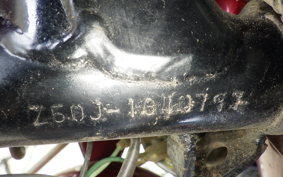 HONDA MONKEY Z50J