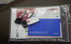YAMAHA VINO 50 Gen.4 AY02