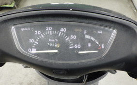 HONDA DIO GEN 3 2006 AF34