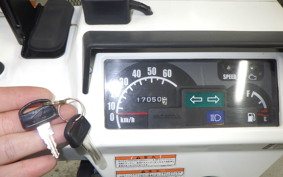 HONDA GYRO X TD02