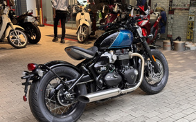 TRIUMPH BONNEVILLE BO BAR 2026 DX1H20
