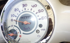 HONDA GIORNO 2 AF70